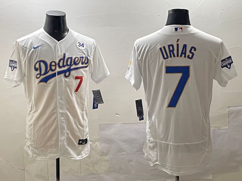 Men Los Angeles Dodgers #7 Urias White Gold Elite 2025 Nike MLB Jersey style 6->los angeles dodgers->MLB Jersey